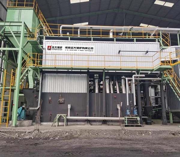 Calderas de biomasa de 1500bhp para fábrica de alimentos en Indonesia