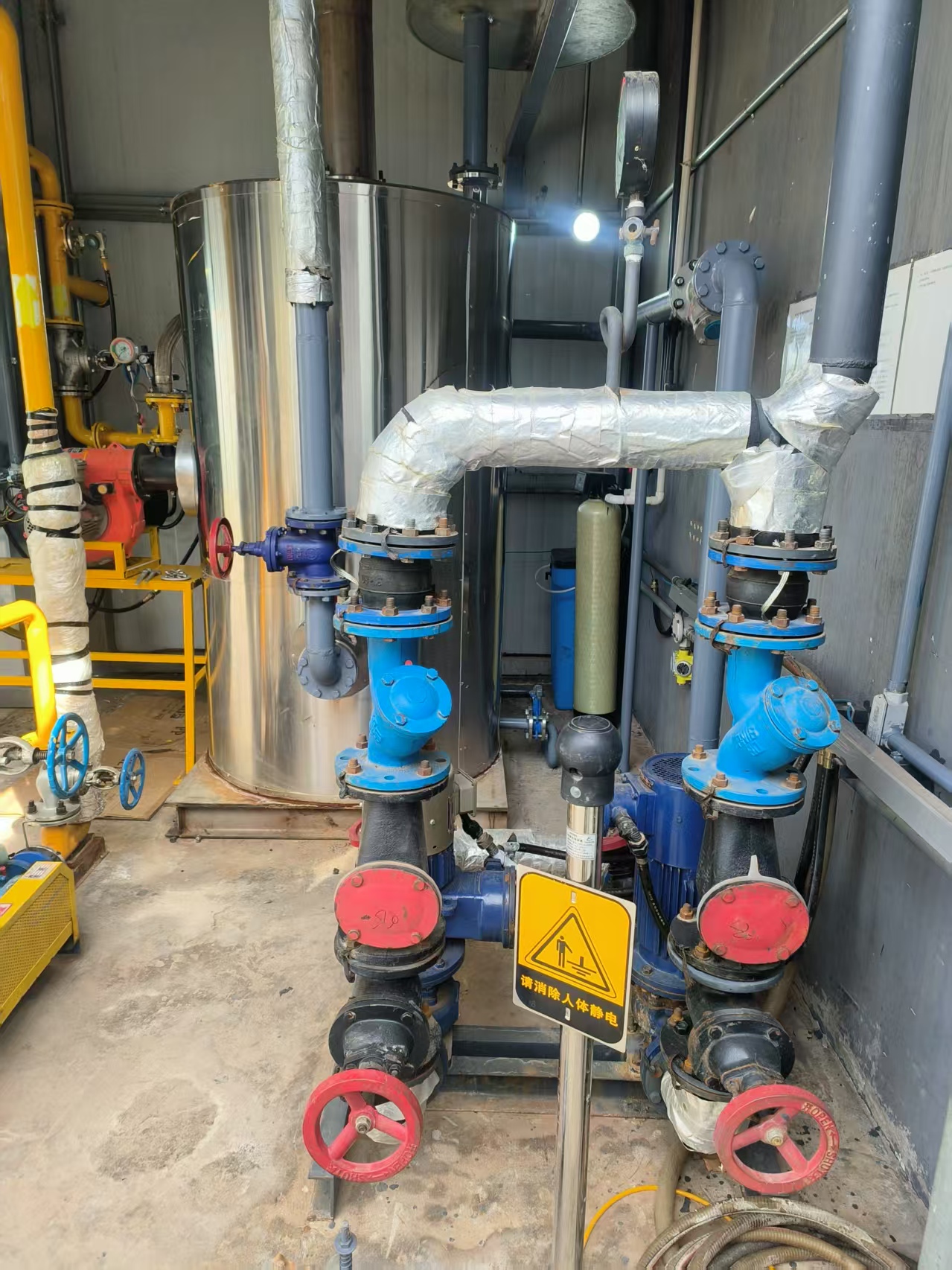 Caldera Vertical de Agua caldera de gas o diesel de la Serie LHS