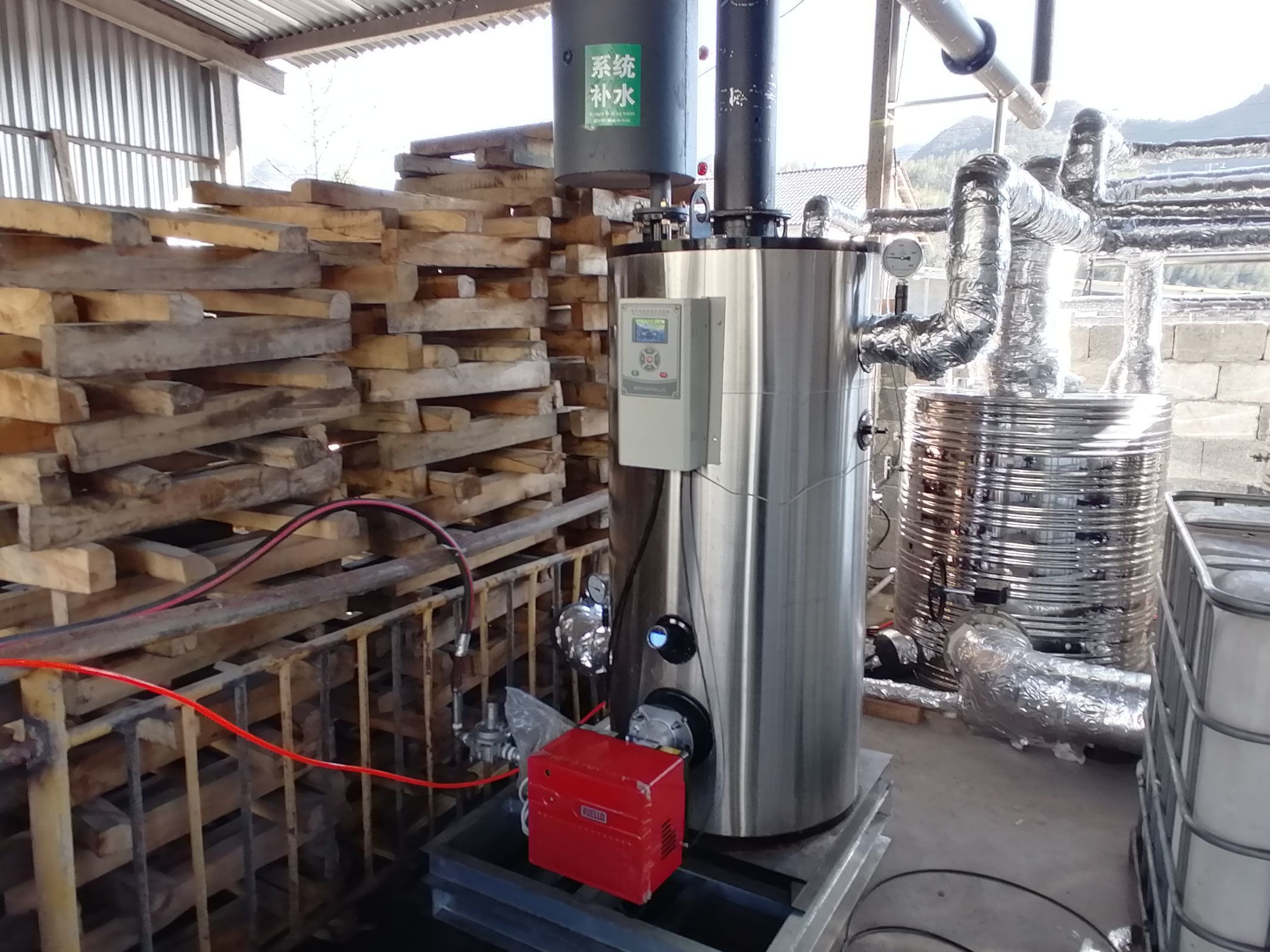 Caldera Vertical de Agua caldera de gas o diesel de la Serie LHS