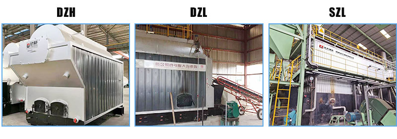 biomass-fire-tube-boiler-相关产品.jpg