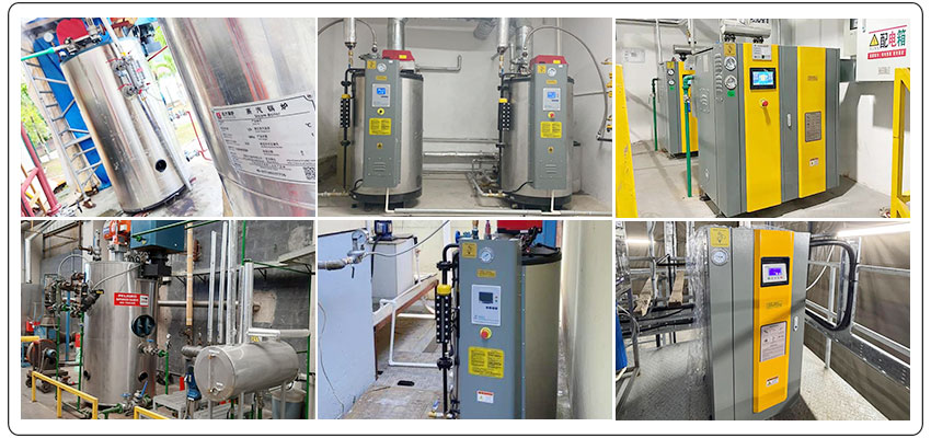 typical-steam-generator-projects.jpg