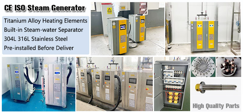 ce-iso-electric-steam-generator-peoducts.jpg