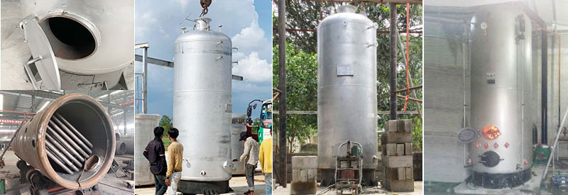 1770883273809145.jpg lsg-vertical-wood-biomass-boiler.jpg