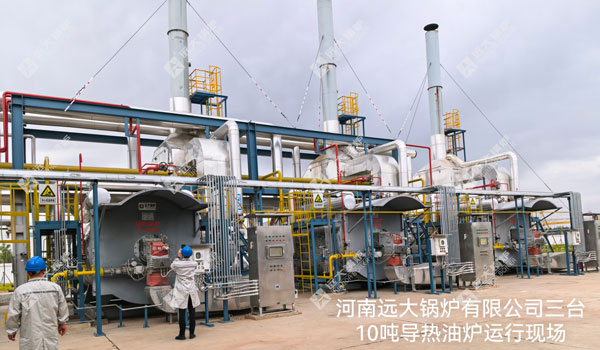 3 unidades de caldera de vapor de gas de tubo de agua de 25 tph